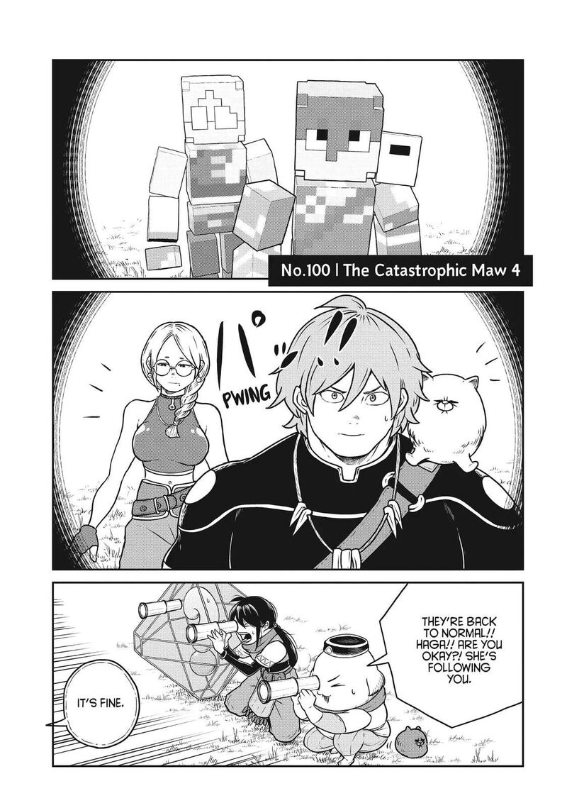 Kono Sekai Wa Fukanzen Sugiru 100 2