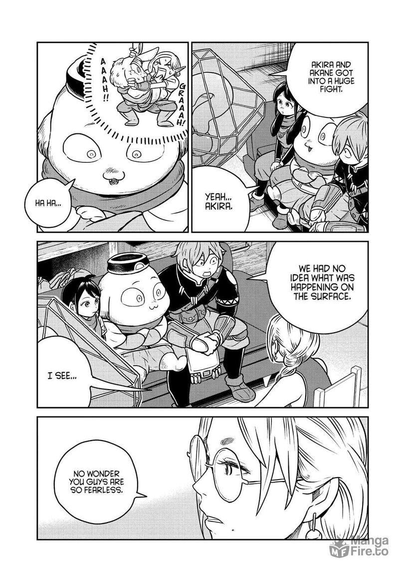 Kono Sekai Wa Fukanzen Sugiru 100 20