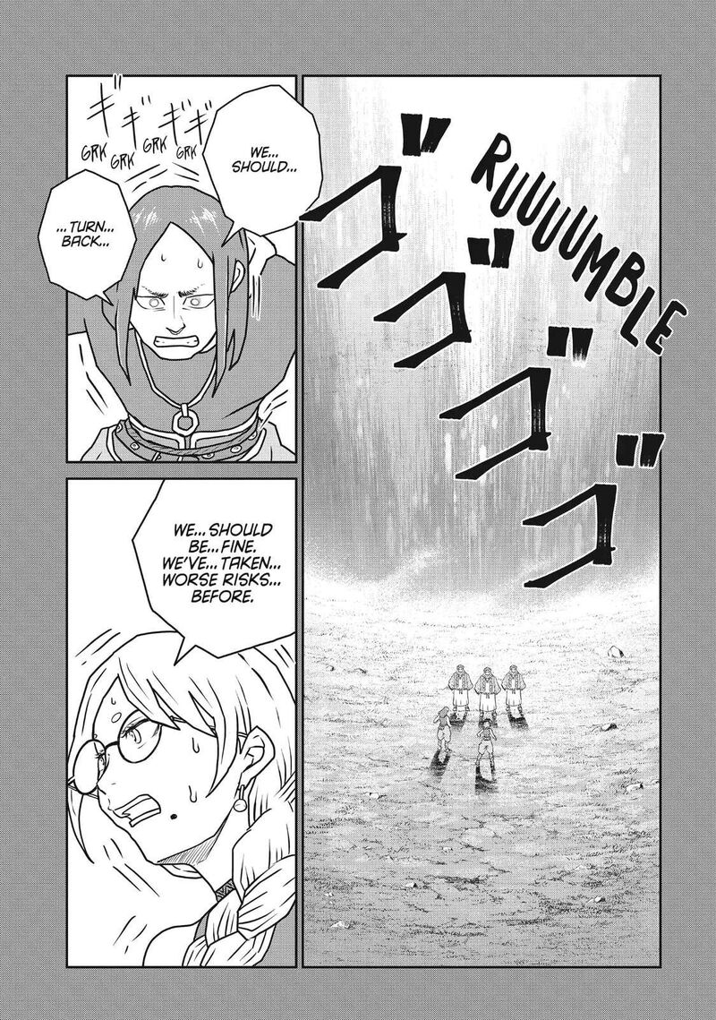 Kono Sekai Wa Fukanzen Sugiru 100 4