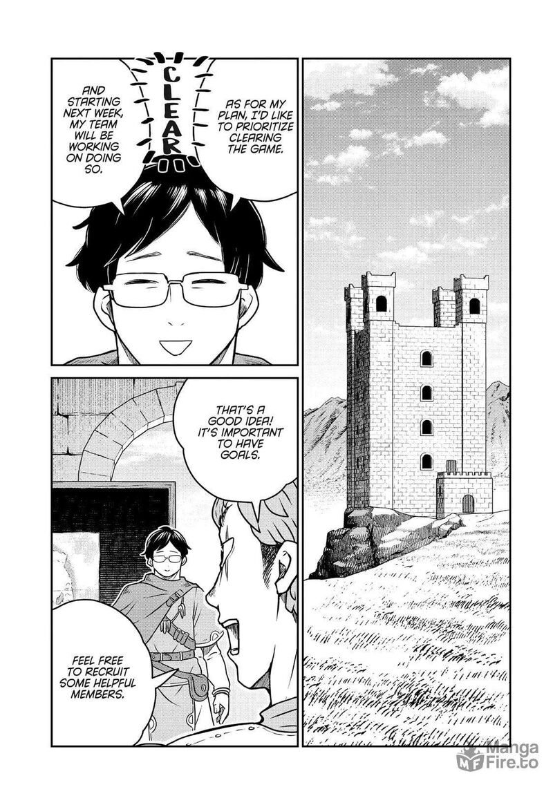 Kono Sekai Wa Fukanzen Sugiru 101 10