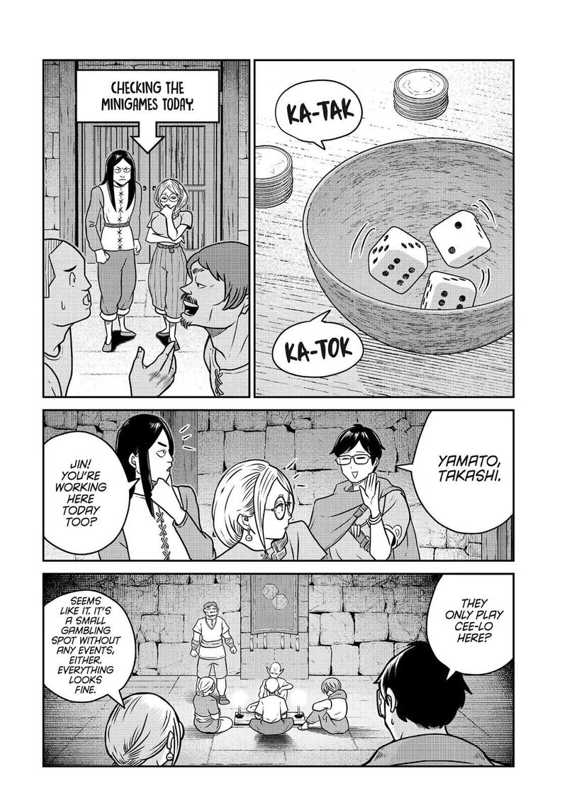 Kono Sekai Wa Fukanzen Sugiru 101 13