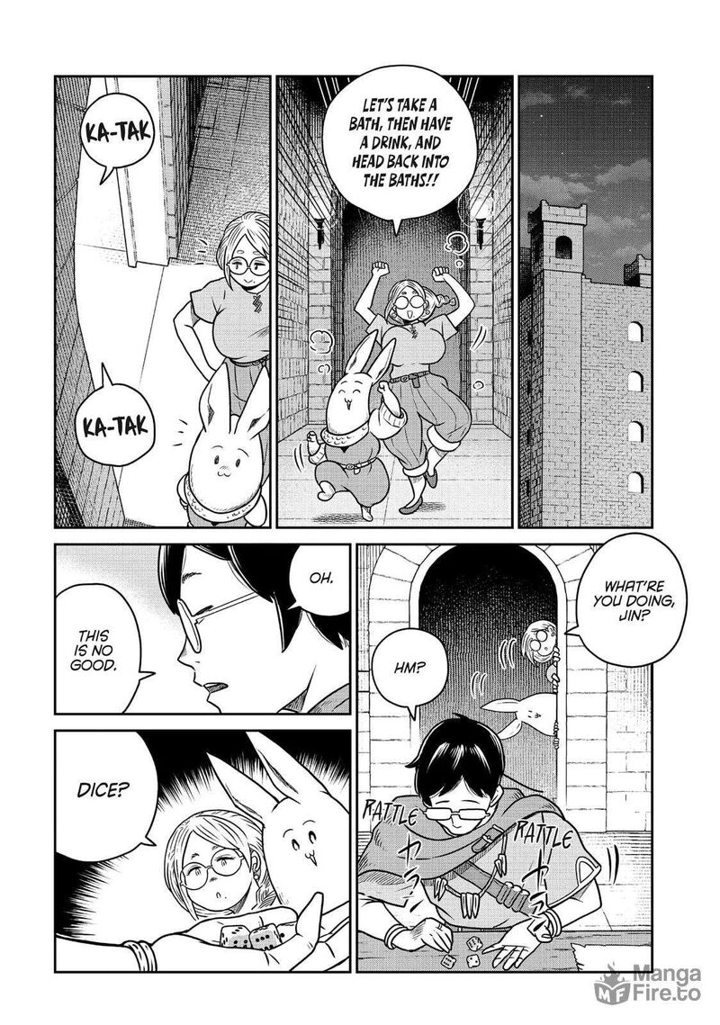 Kono Sekai Wa Fukanzen Sugiru 101 15