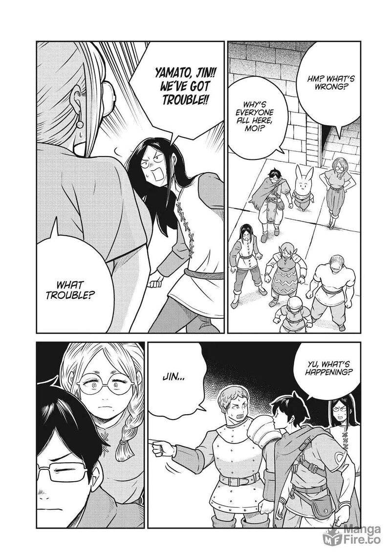 Kono Sekai Wa Fukanzen Sugiru 101 18