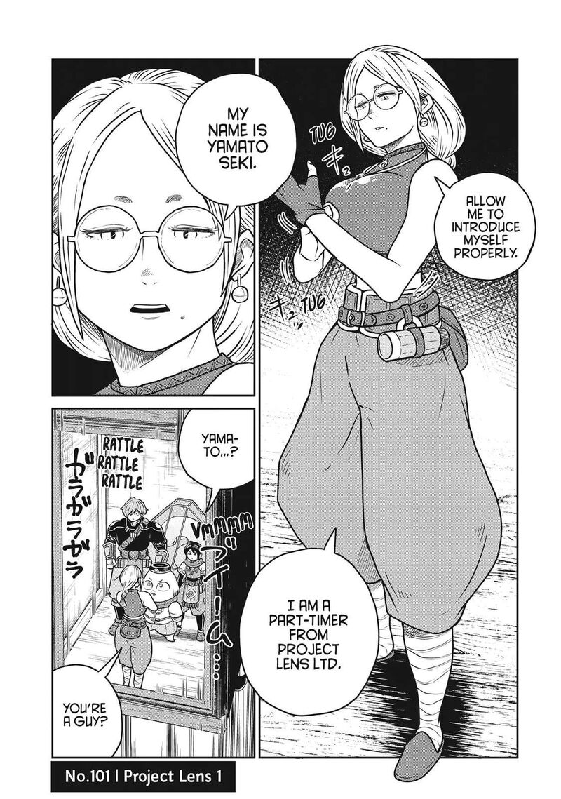Kono Sekai Wa Fukanzen Sugiru 101 2
