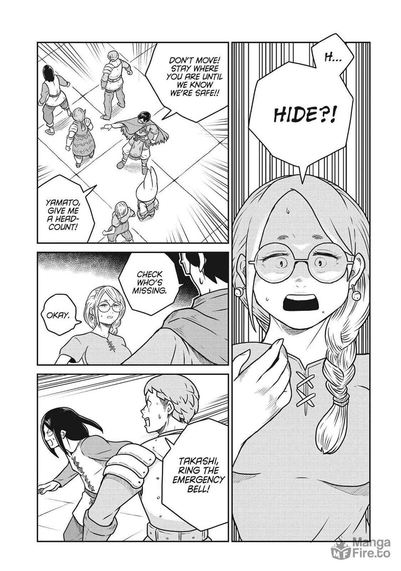 Kono Sekai Wa Fukanzen Sugiru 101 20
