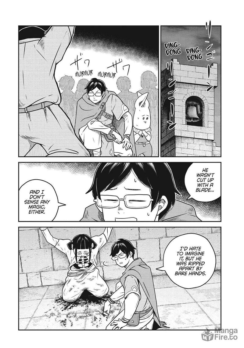 Kono Sekai Wa Fukanzen Sugiru 101 21