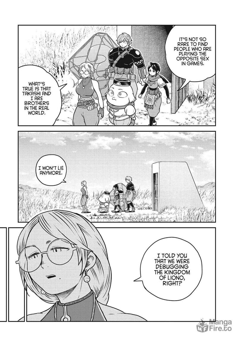 Kono Sekai Wa Fukanzen Sugiru 101 3