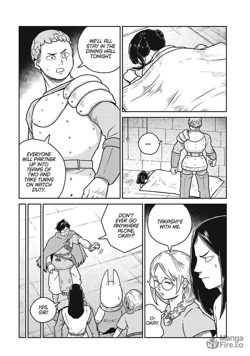 Kono Sekai Wa Fukanzen Sugiru 102 3