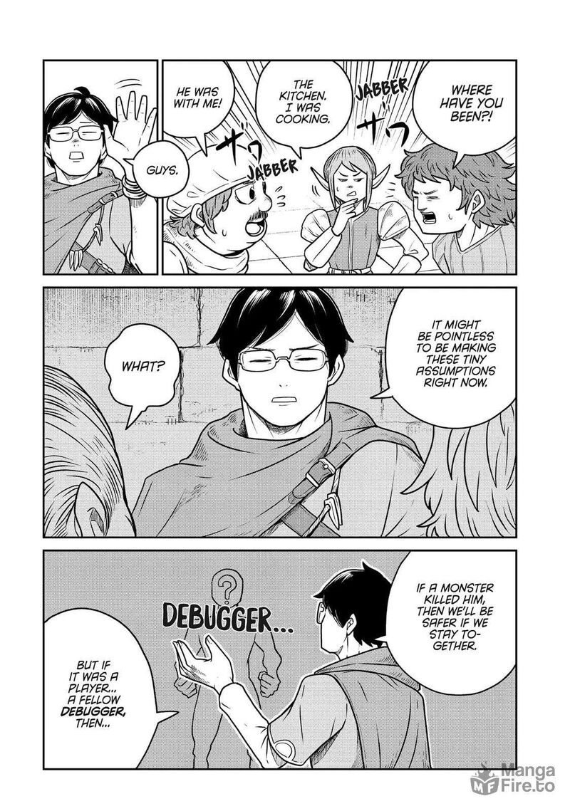 Kono Sekai Wa Fukanzen Sugiru 102 5