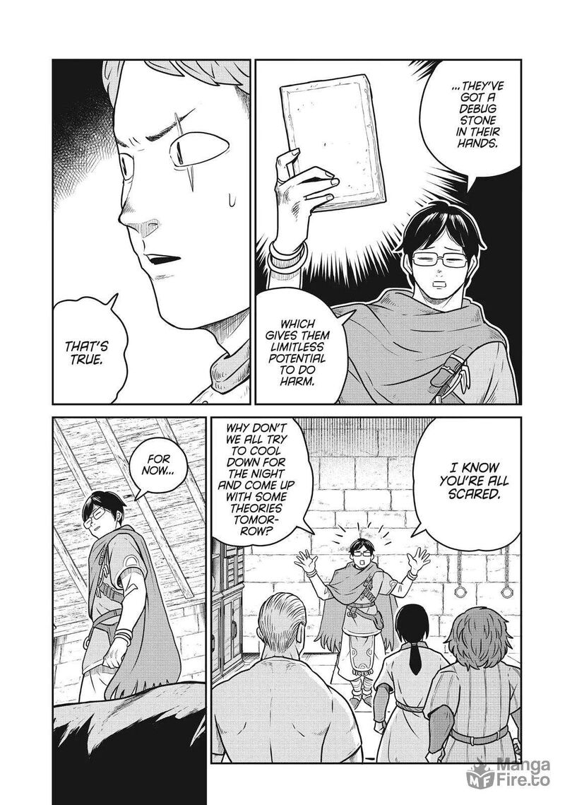 Kono Sekai Wa Fukanzen Sugiru 102 6