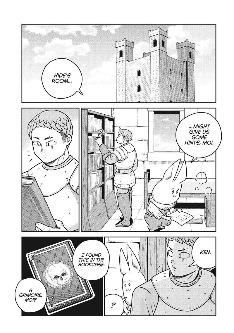 Kono Sekai Wa Fukanzen Sugiru 102 8