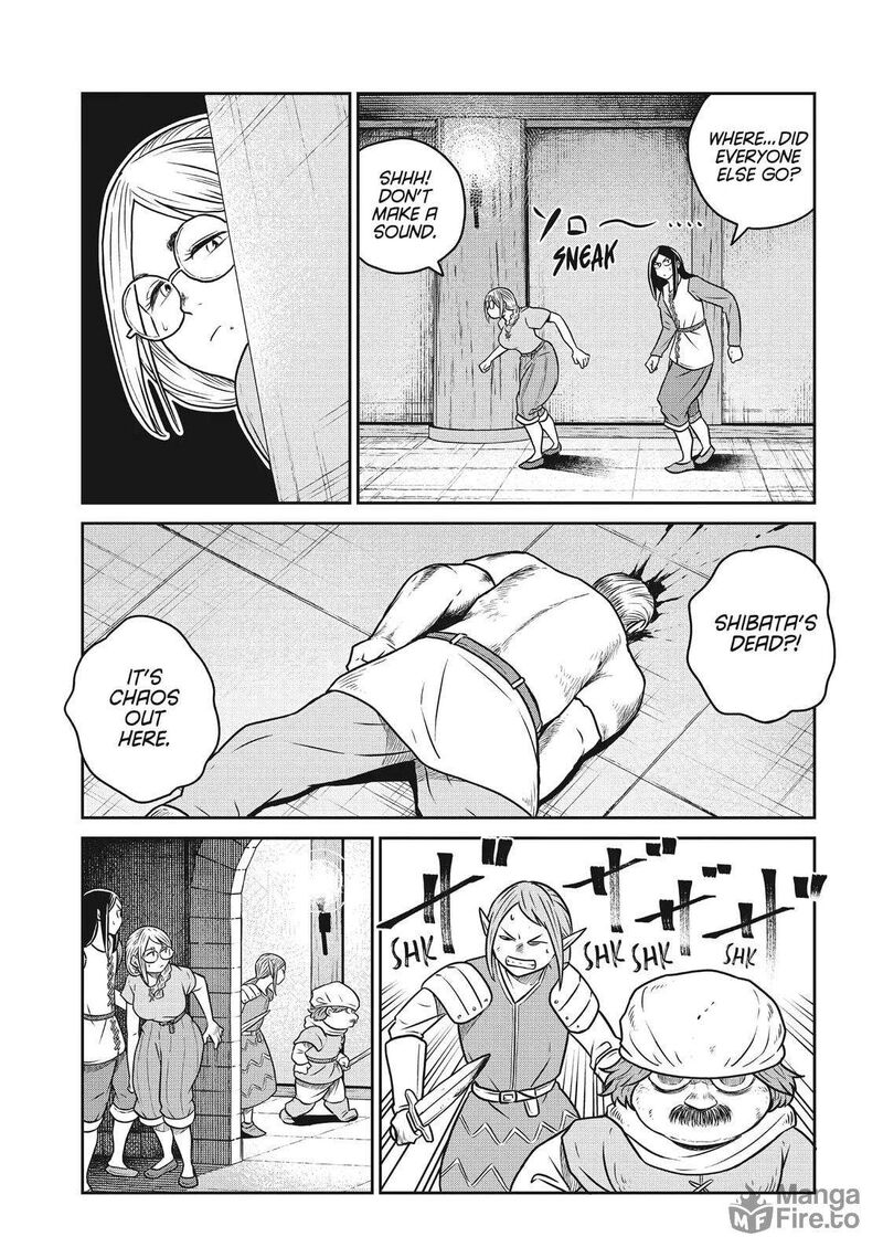 Kono Sekai Wa Fukanzen Sugiru 103 10