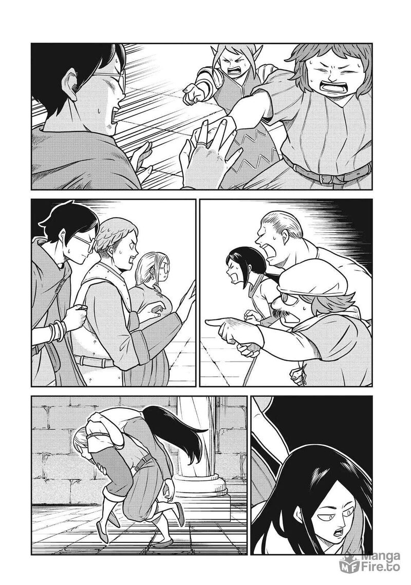 Kono Sekai Wa Fukanzen Sugiru 103 5