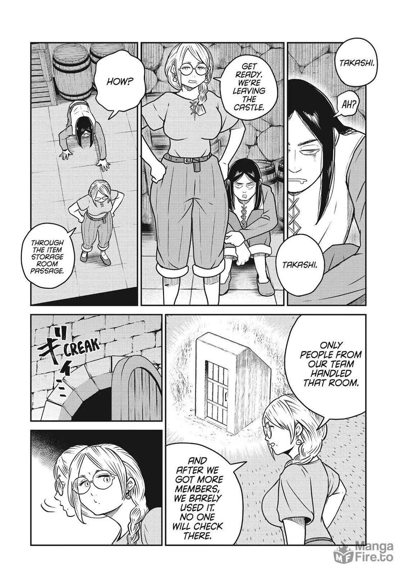 Kono Sekai Wa Fukanzen Sugiru 103 9