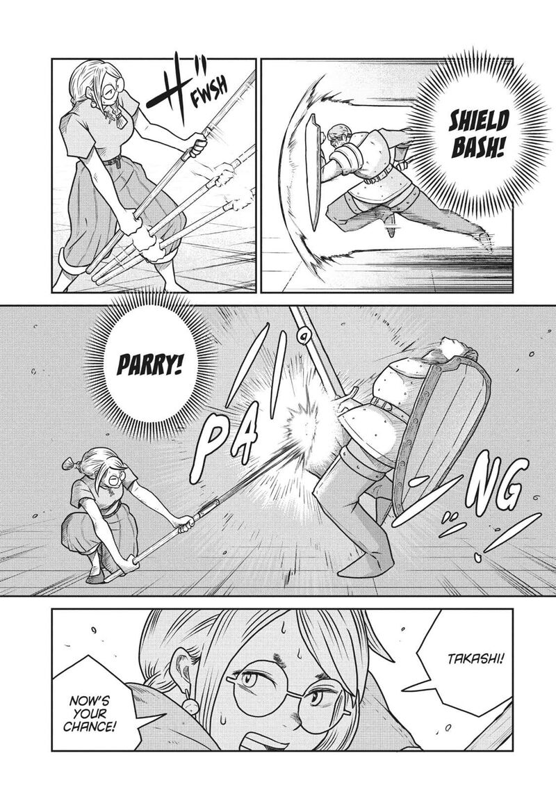 Kono Sekai Wa Fukanzen Sugiru 104 11