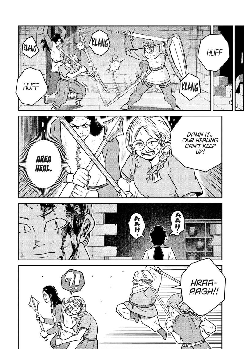 Kono Sekai Wa Fukanzen Sugiru 104 14