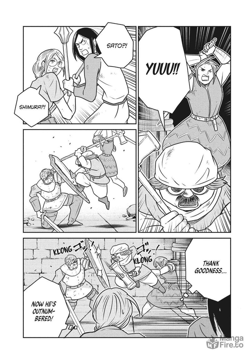 Kono Sekai Wa Fukanzen Sugiru 104 15