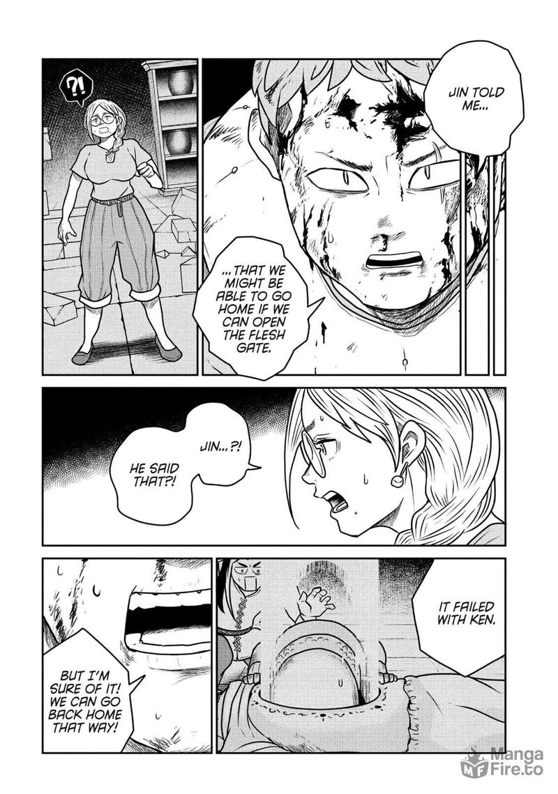 Kono Sekai Wa Fukanzen Sugiru 104 20