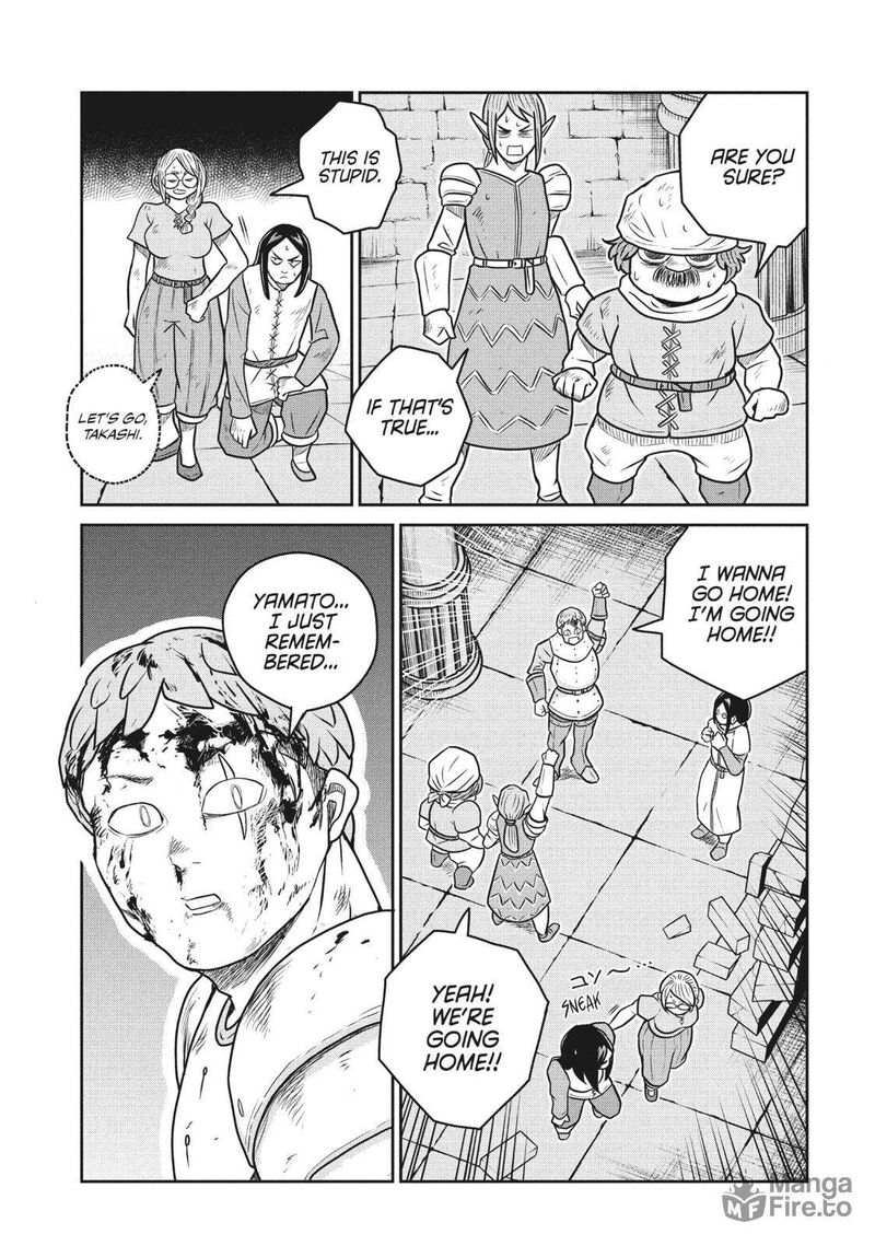 Kono Sekai Wa Fukanzen Sugiru 104 21