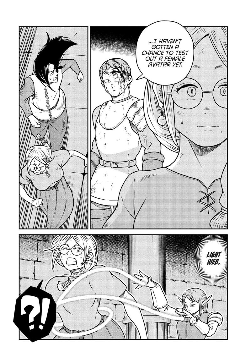 Kono Sekai Wa Fukanzen Sugiru 104 22