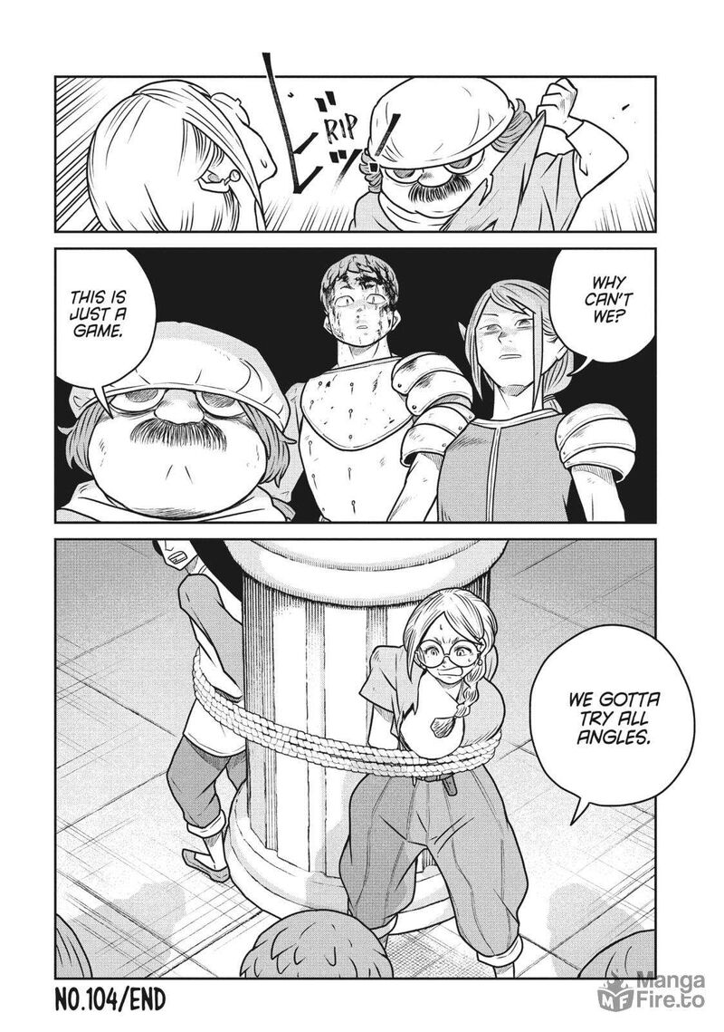 Kono Sekai Wa Fukanzen Sugiru 104 24