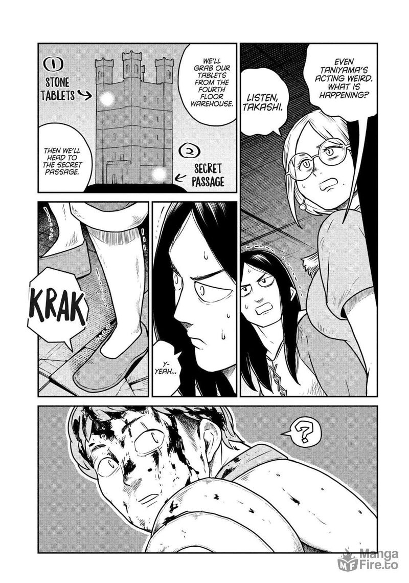 Kono Sekai Wa Fukanzen Sugiru 104 3
