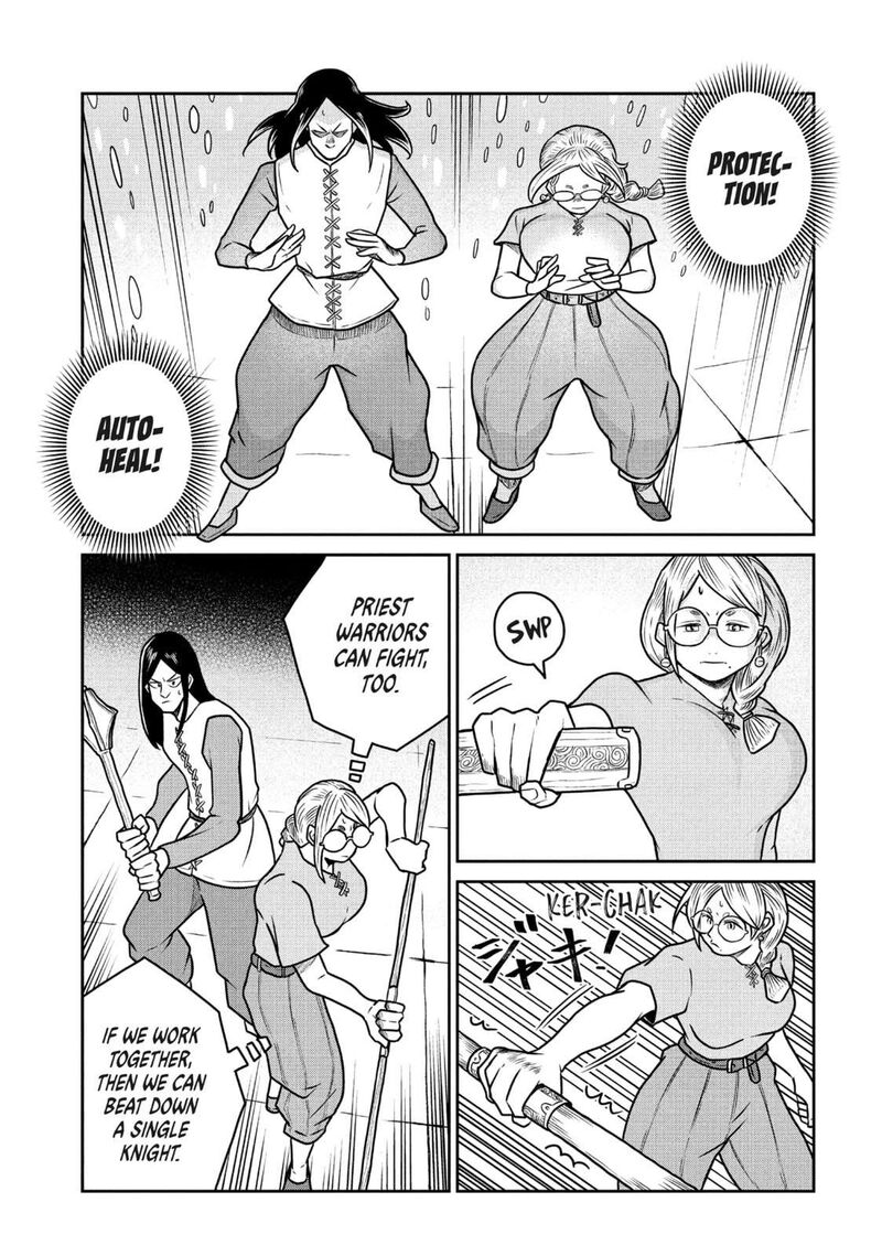 Kono Sekai Wa Fukanzen Sugiru 104 7
