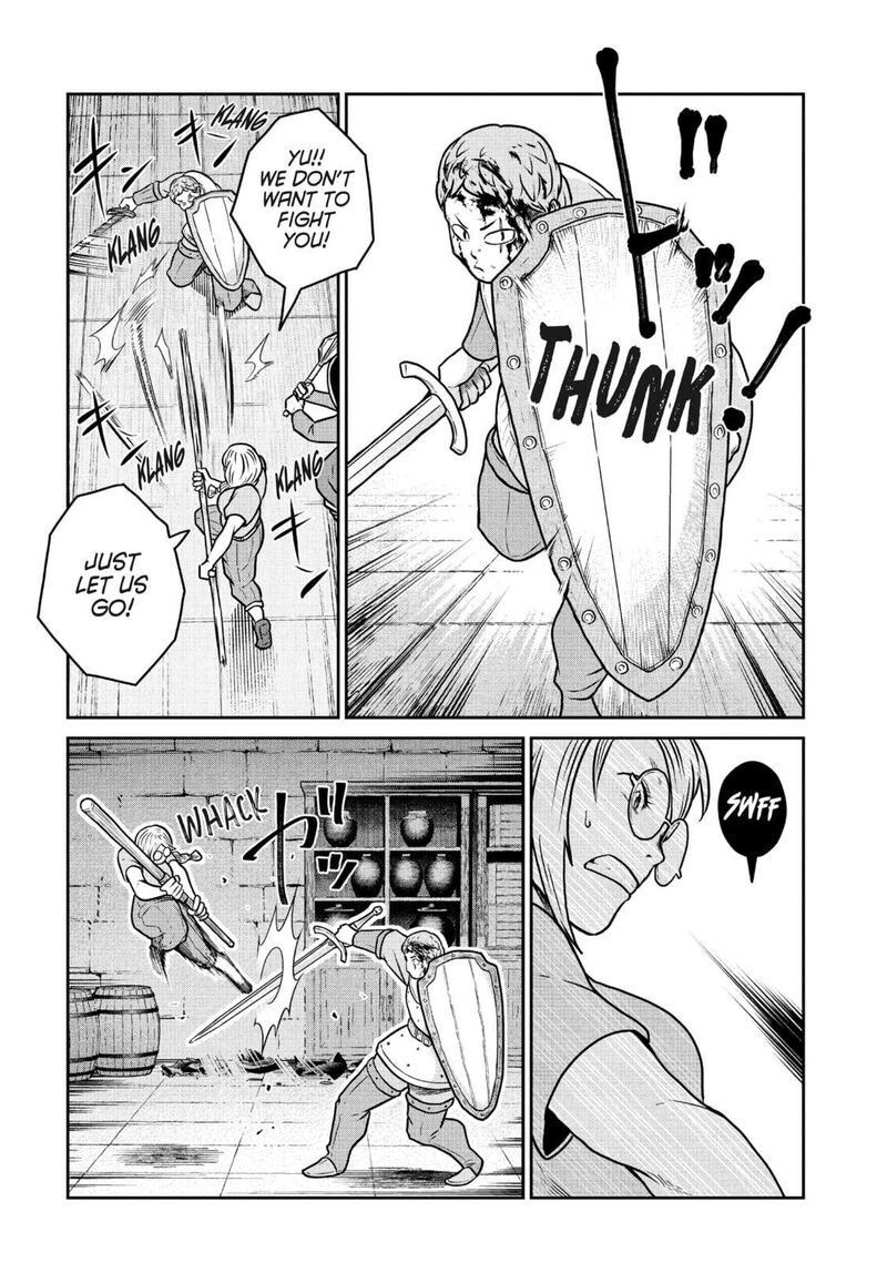 Kono Sekai Wa Fukanzen Sugiru 104 8