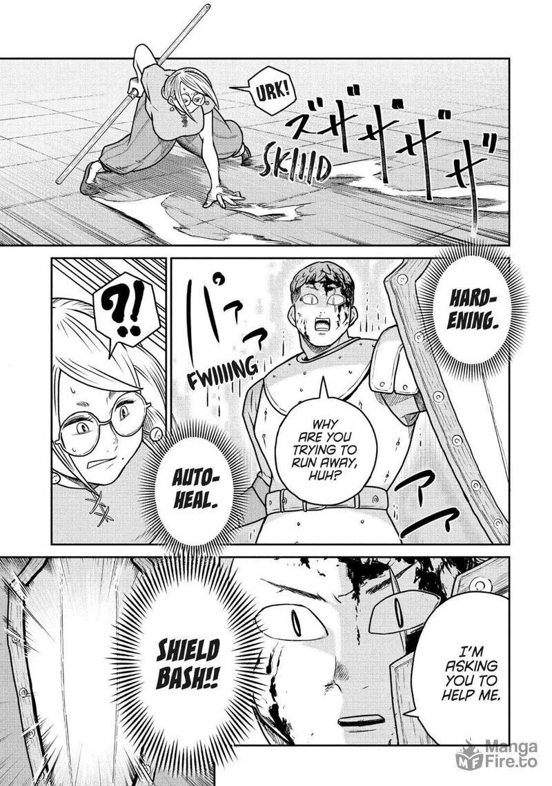 Kono Sekai Wa Fukanzen Sugiru 104 9