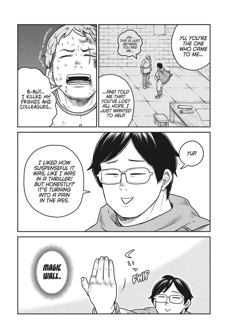 Kono Sekai Wa Fukanzen Sugiru 105 13