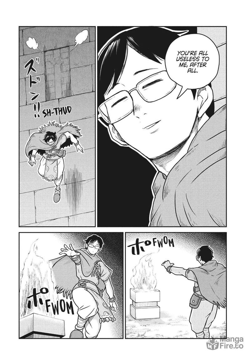 Kono Sekai Wa Fukanzen Sugiru 105 15