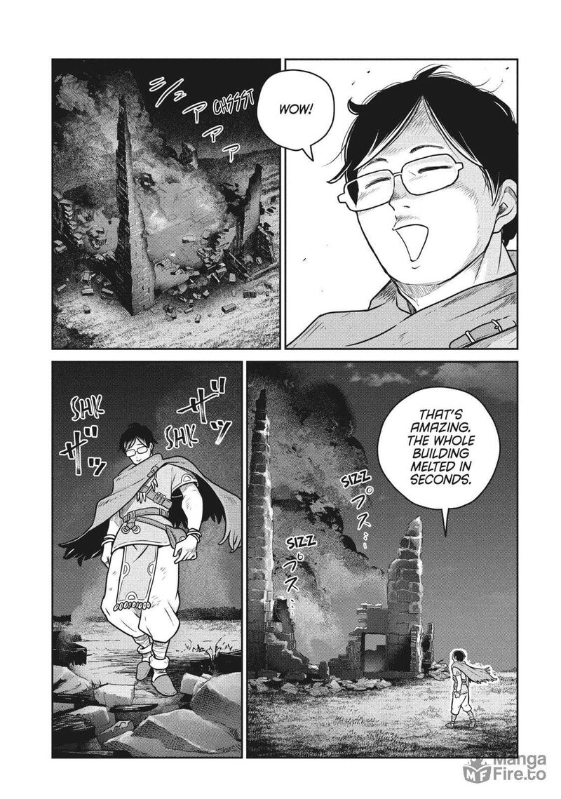 Kono Sekai Wa Fukanzen Sugiru 105 18