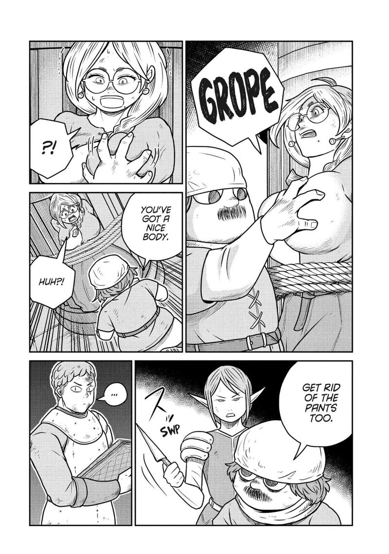 Kono Sekai Wa Fukanzen Sugiru 105 2