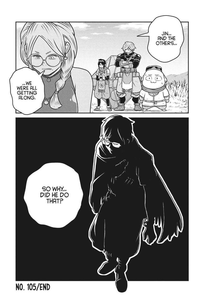 Kono Sekai Wa Fukanzen Sugiru 105 23