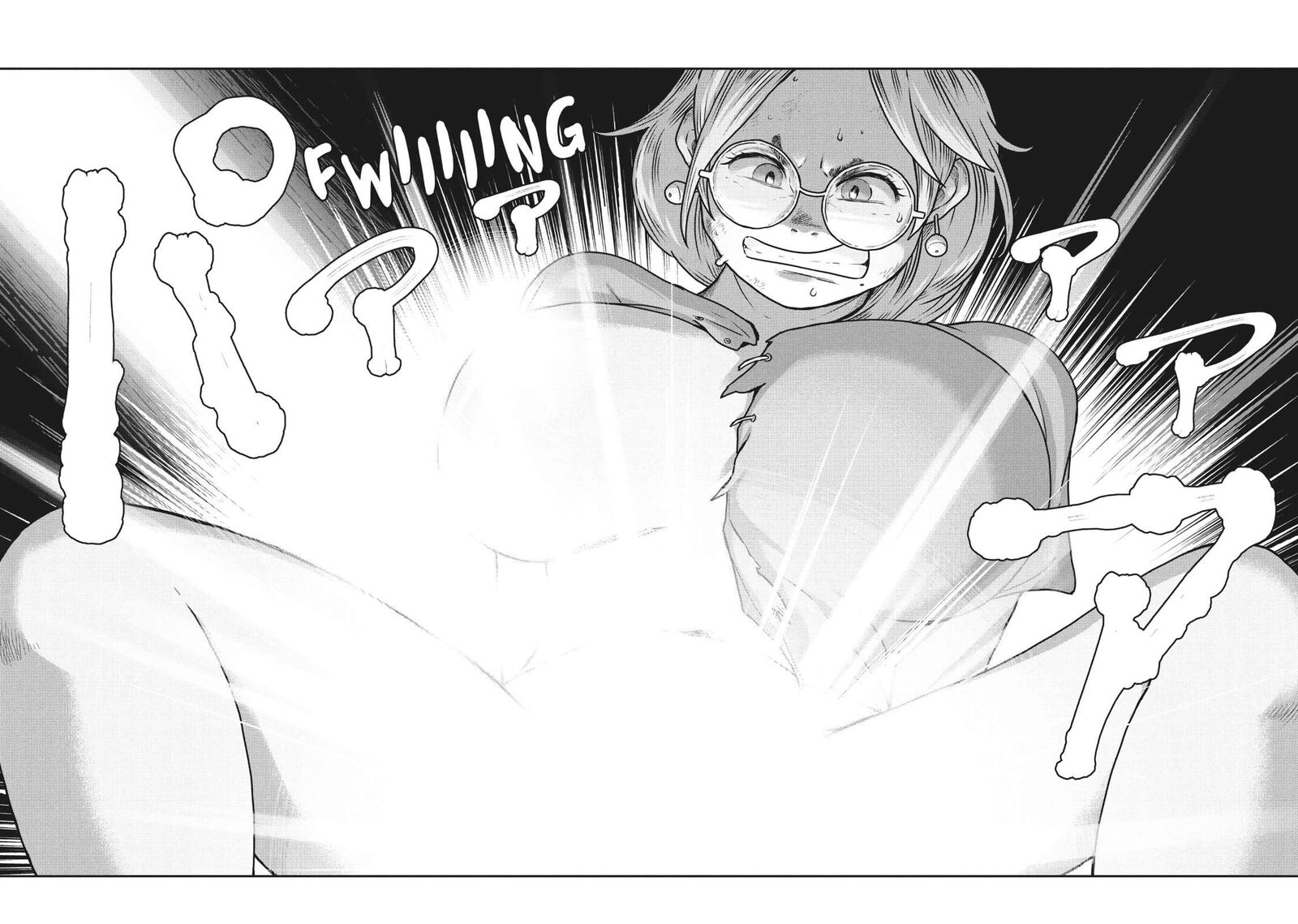 Kono Sekai Wa Fukanzen Sugiru 105 4