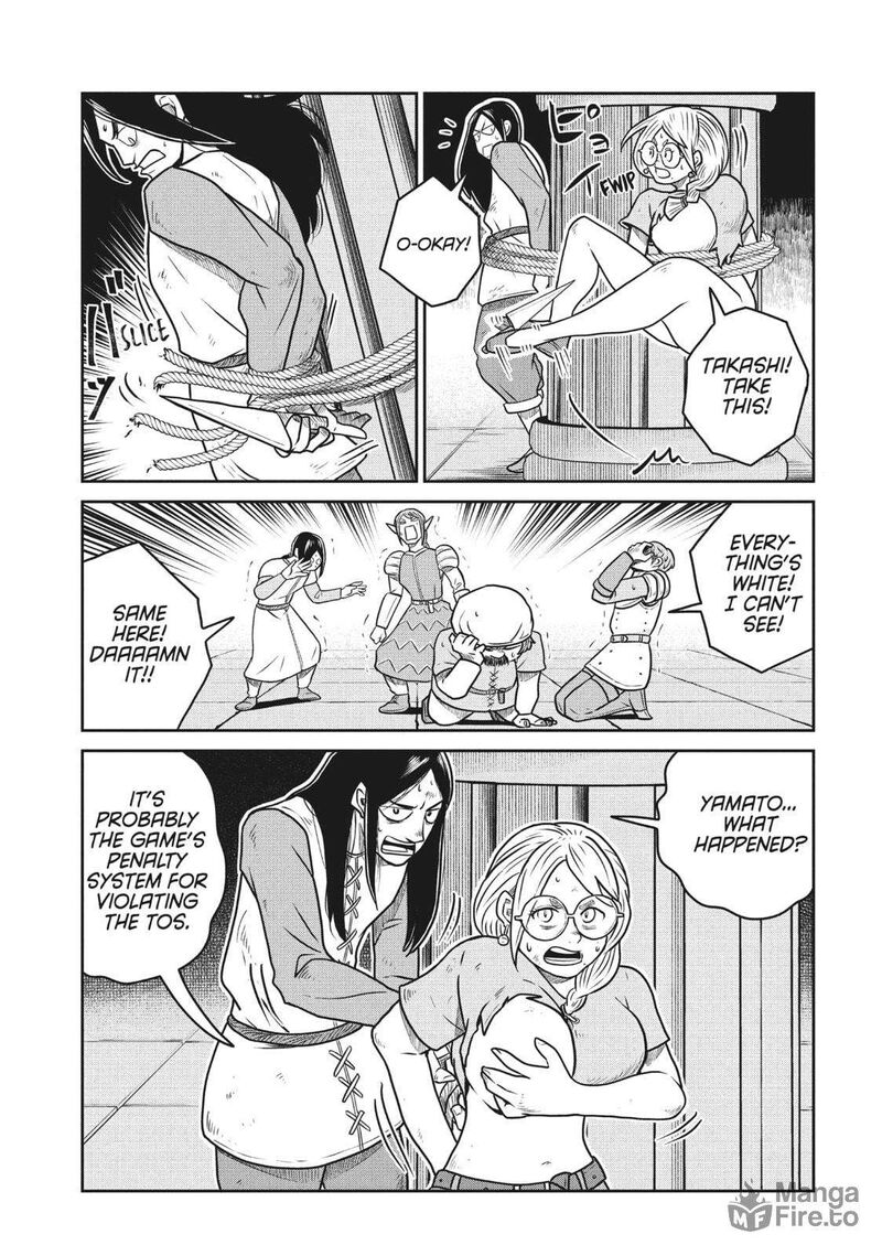 Kono Sekai Wa Fukanzen Sugiru 105 6