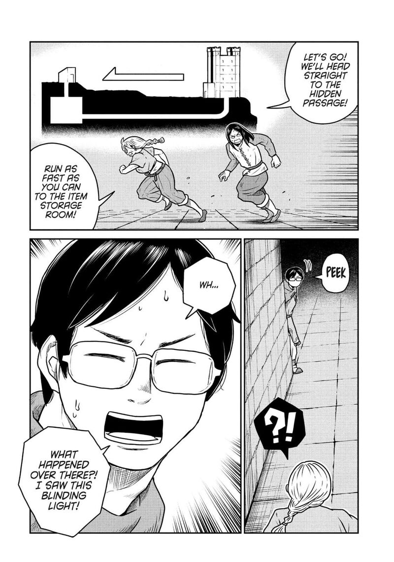 Kono Sekai Wa Fukanzen Sugiru 105 7