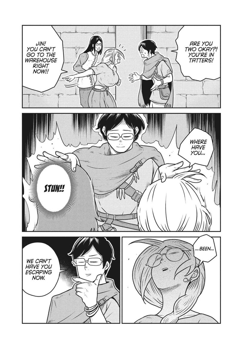 Kono Sekai Wa Fukanzen Sugiru 105 8