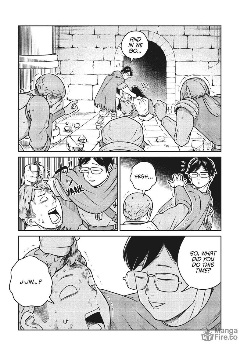 Kono Sekai Wa Fukanzen Sugiru 105 9