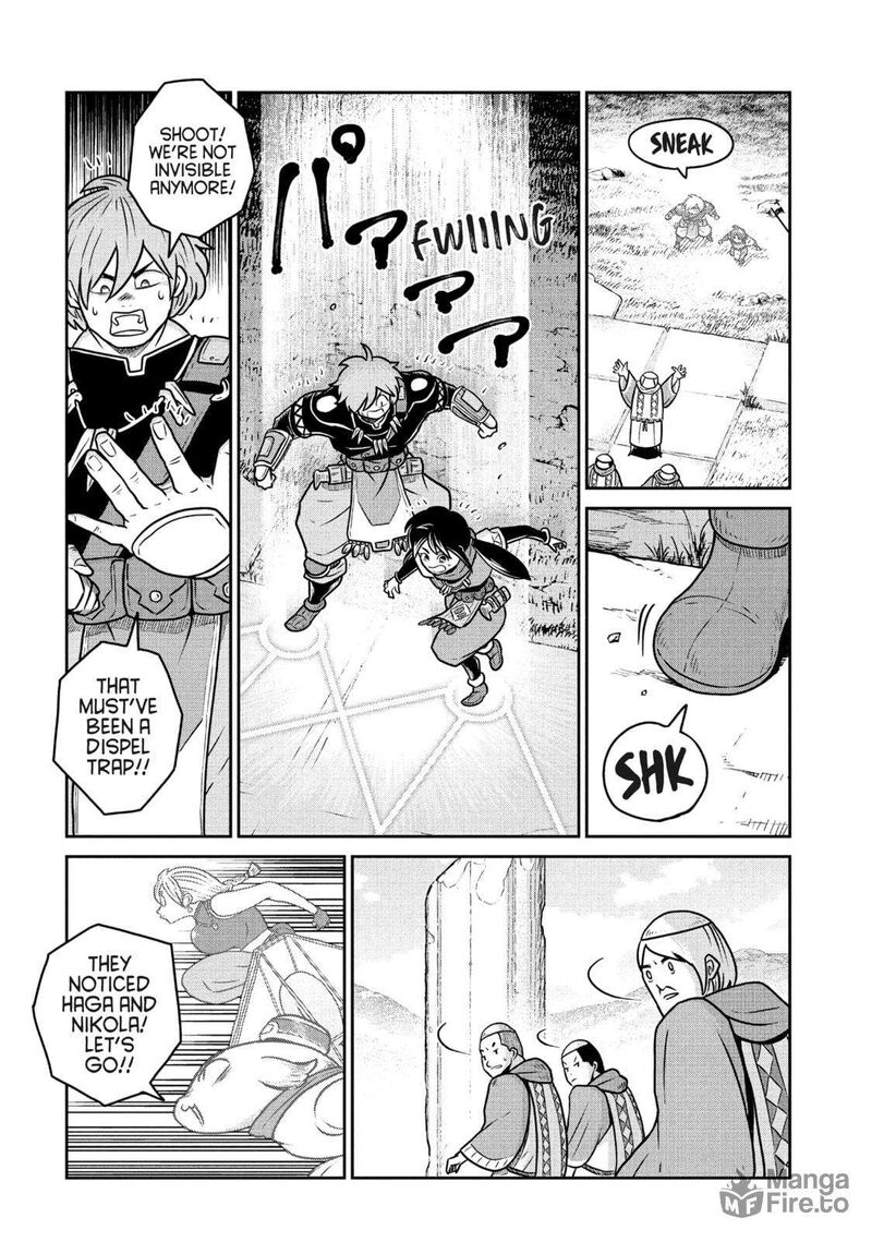 Kono Sekai Wa Fukanzen Sugiru 106 10