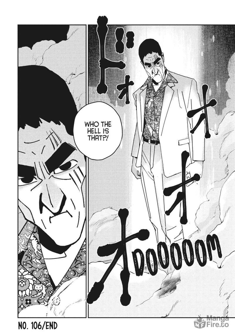 Kono Sekai Wa Fukanzen Sugiru 106 12