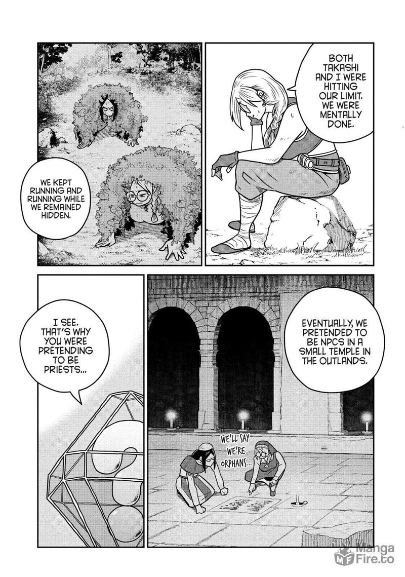 Kono Sekai Wa Fukanzen Sugiru 106 3