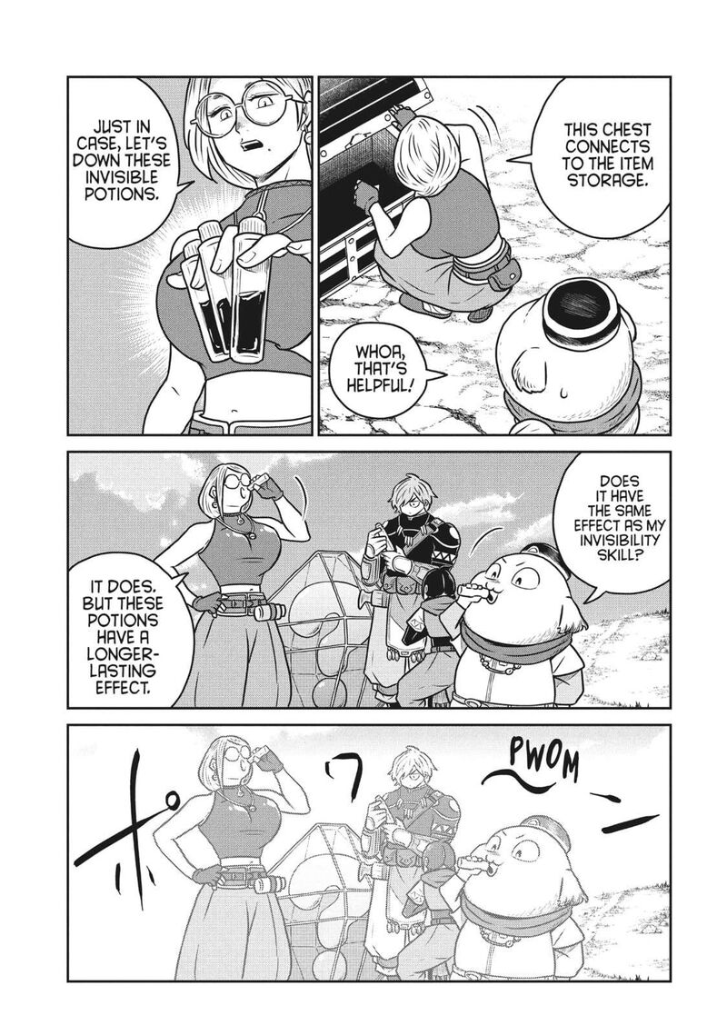 Kono Sekai Wa Fukanzen Sugiru 106 7