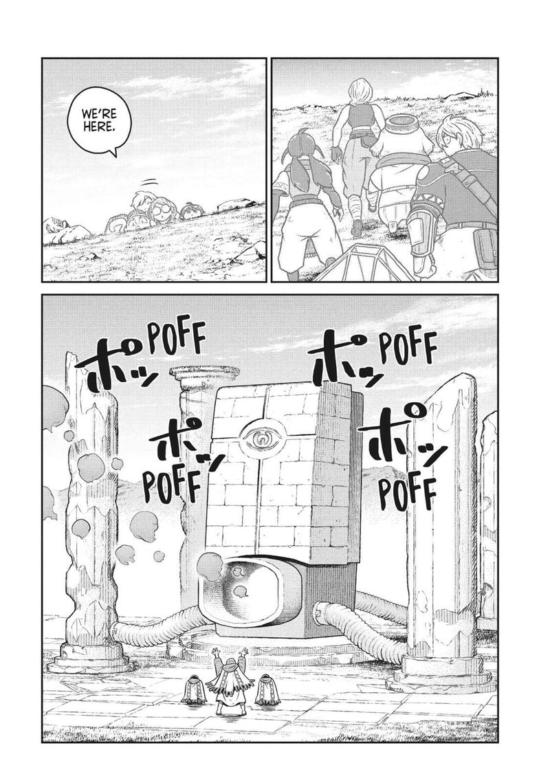 Kono Sekai Wa Fukanzen Sugiru 106 8