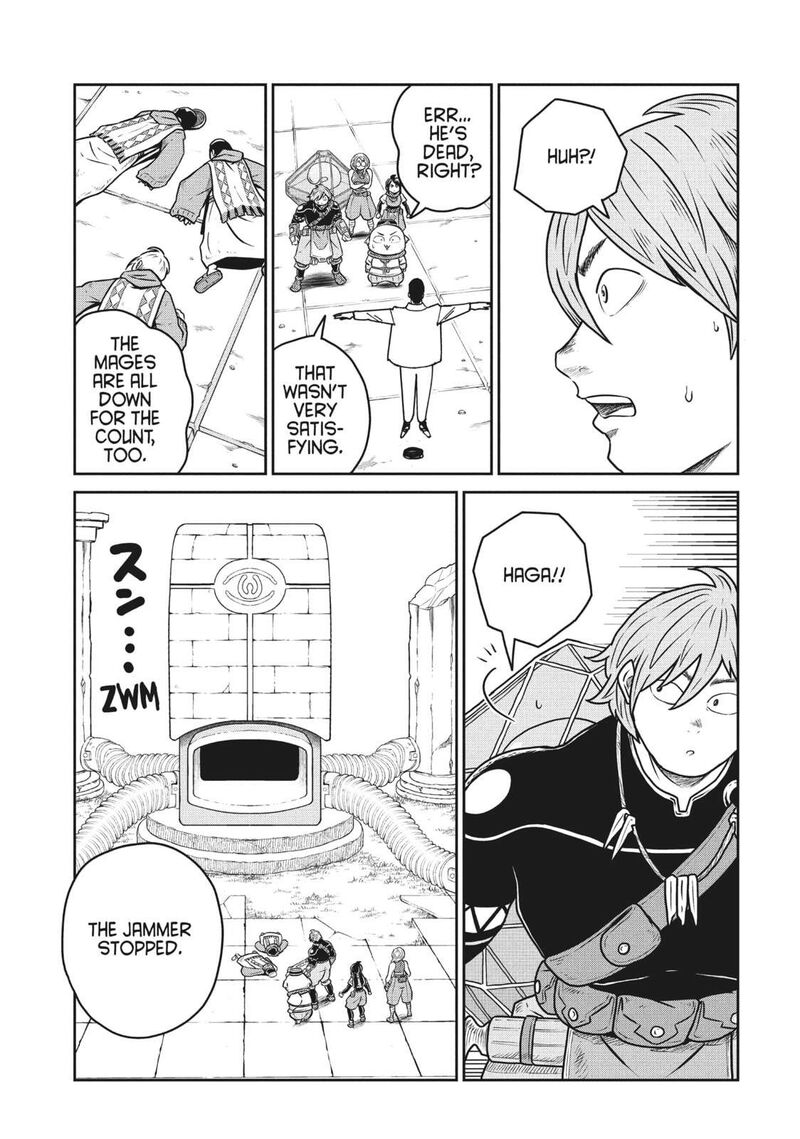 Kono Sekai Wa Fukanzen Sugiru 107 11
