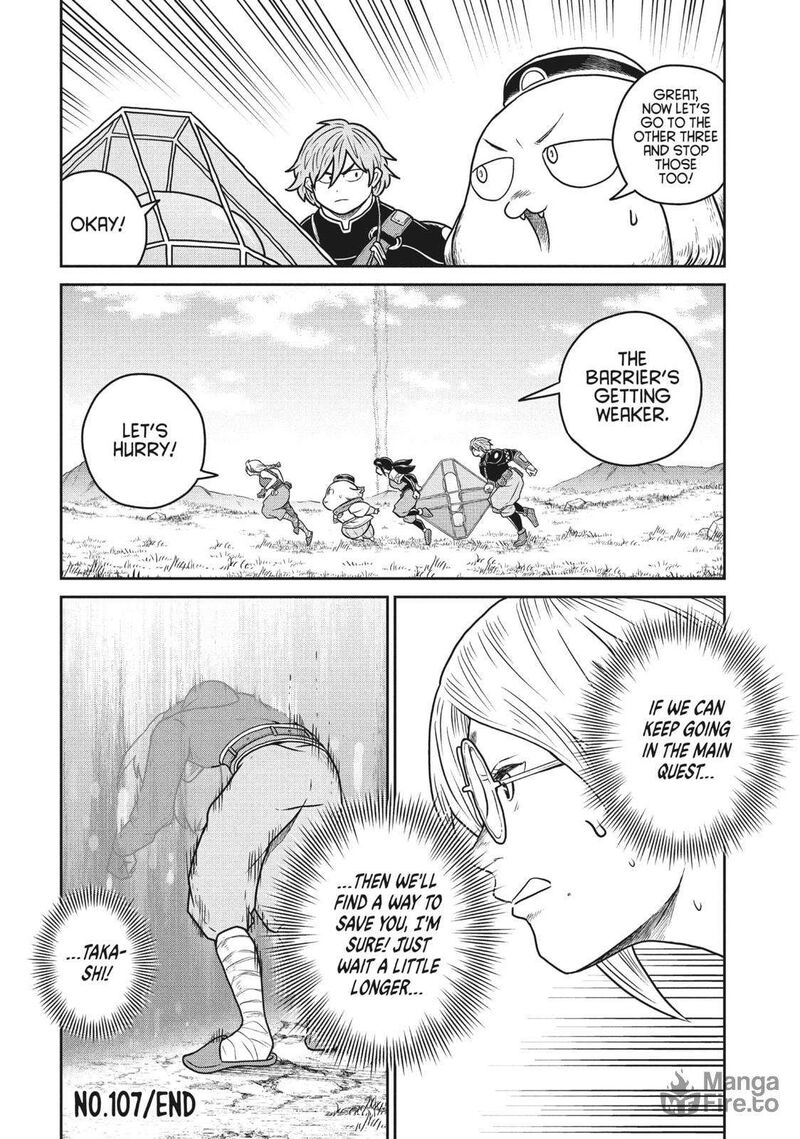 Kono Sekai Wa Fukanzen Sugiru 107 12