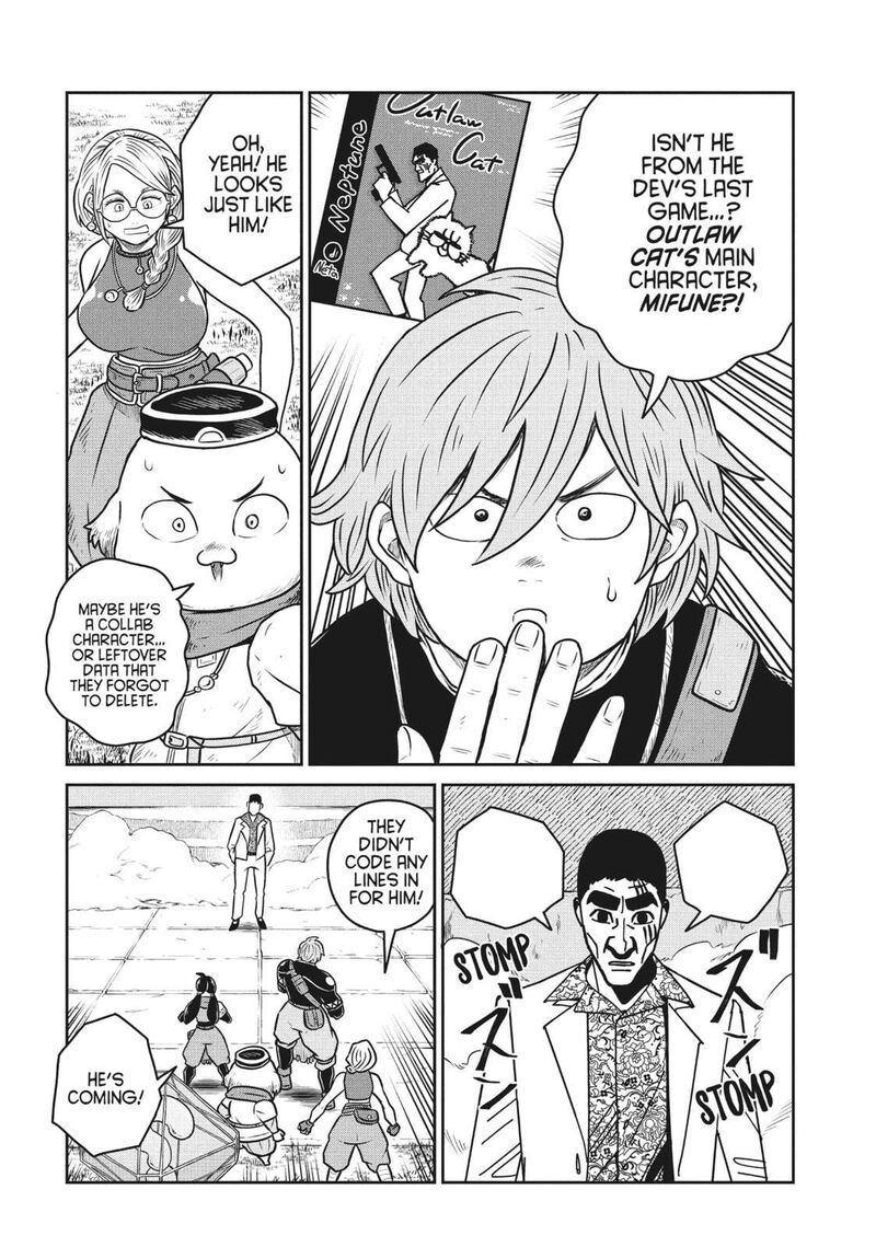 Kono Sekai Wa Fukanzen Sugiru 107 2