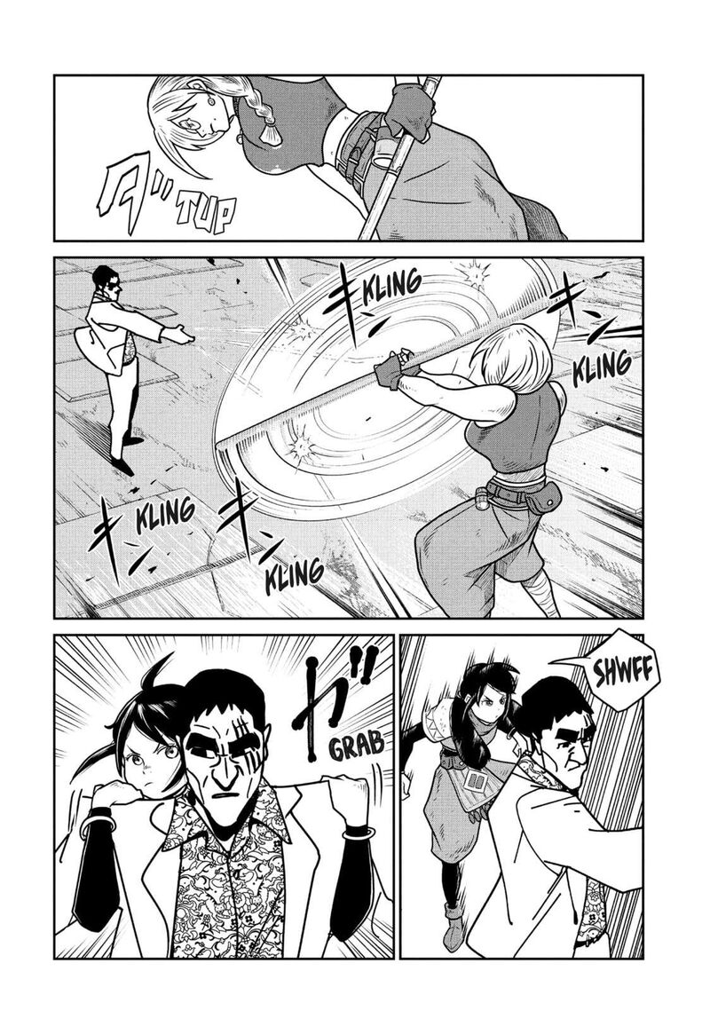 Kono Sekai Wa Fukanzen Sugiru 107 4