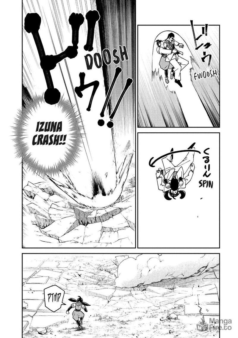 Kono Sekai Wa Fukanzen Sugiru 107 5