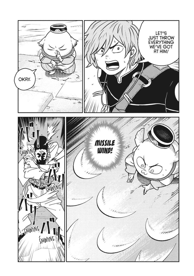 Kono Sekai Wa Fukanzen Sugiru 107 7